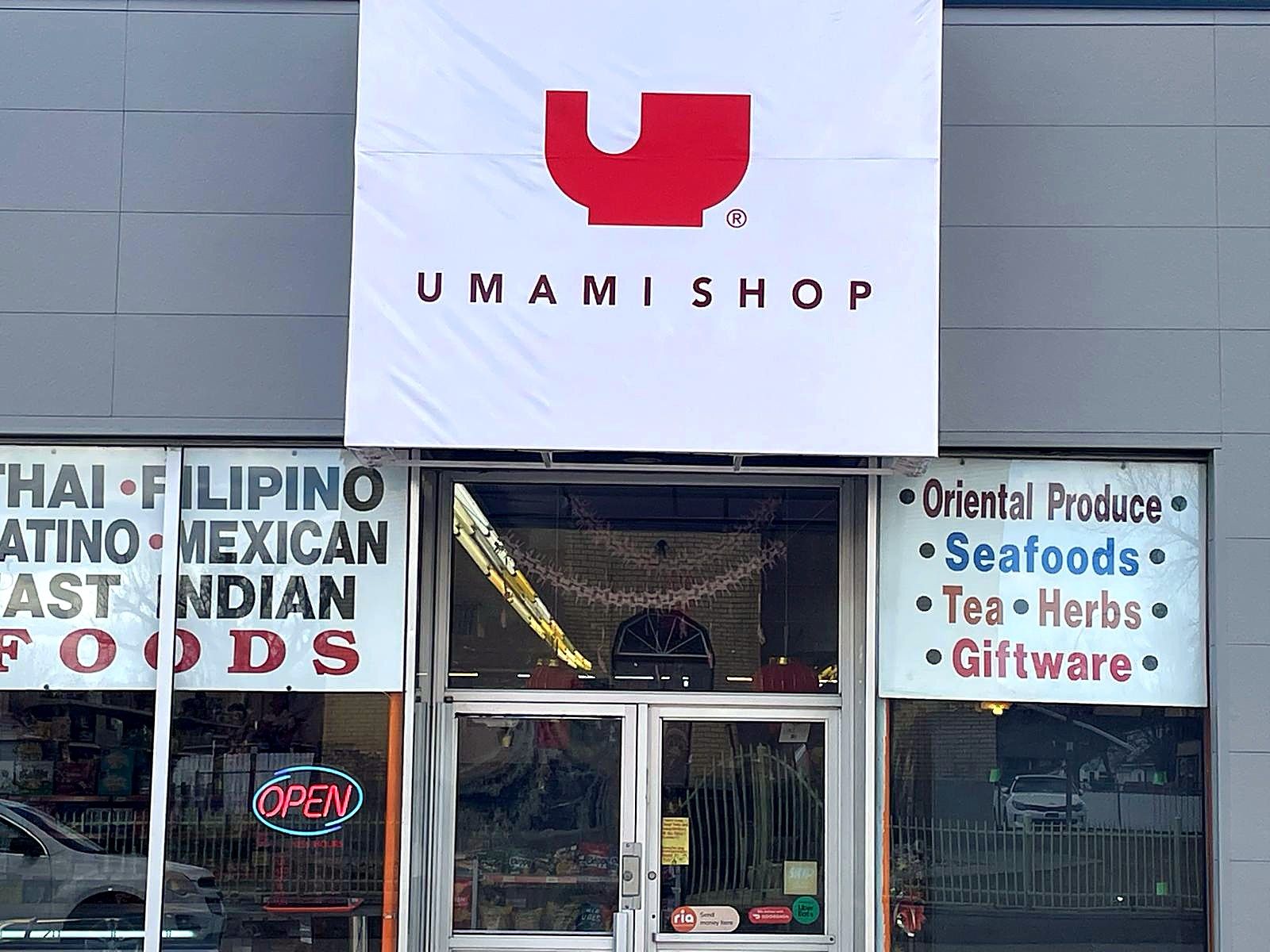 Umami Shop sign above the storefront entrance